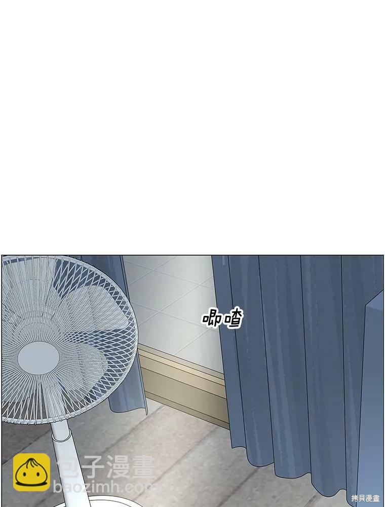 第85话10