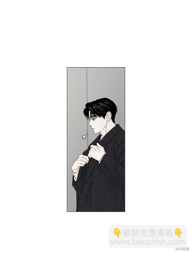 第85话13