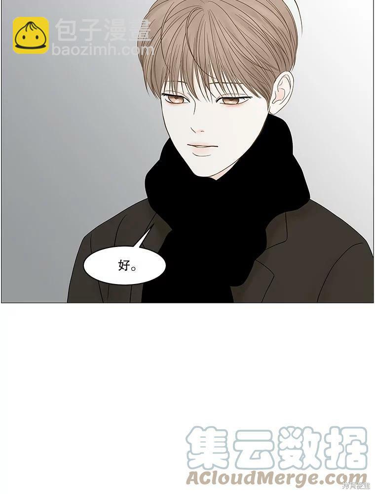 第85话15