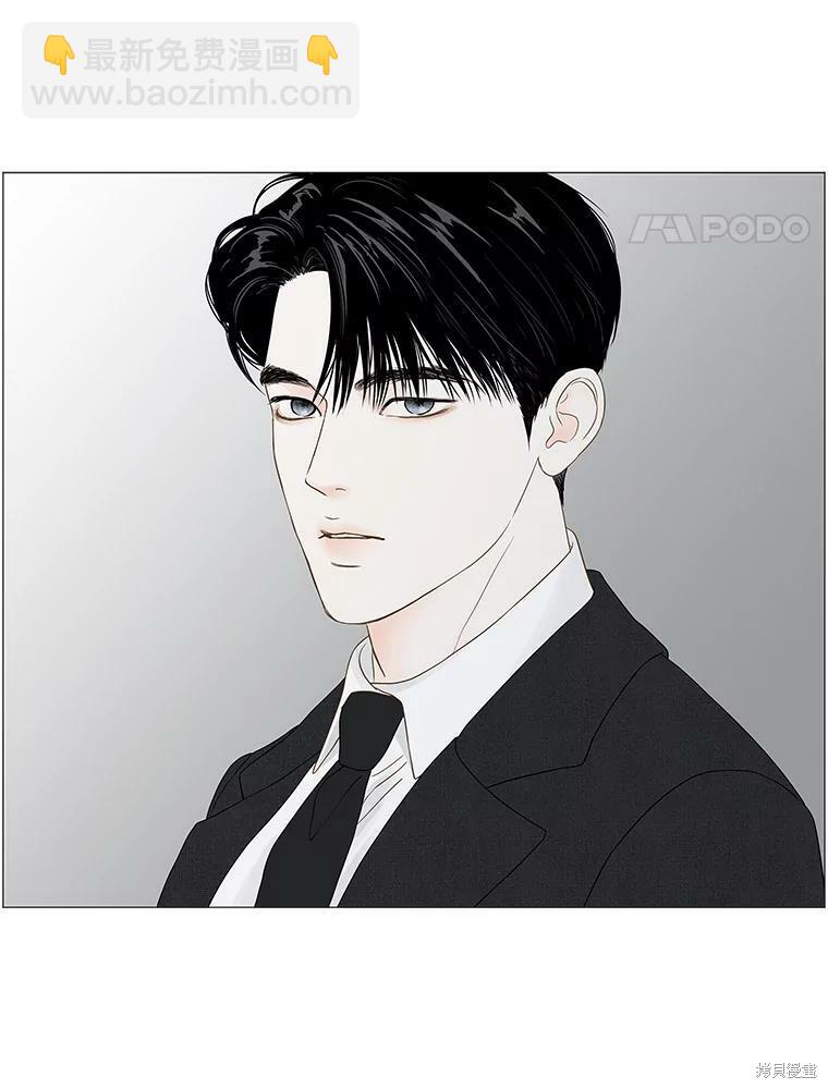 第85话16