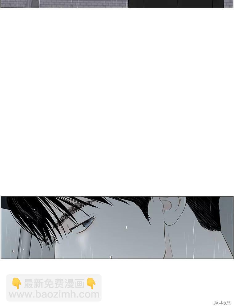 第85话23