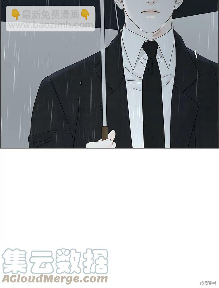 第85话33