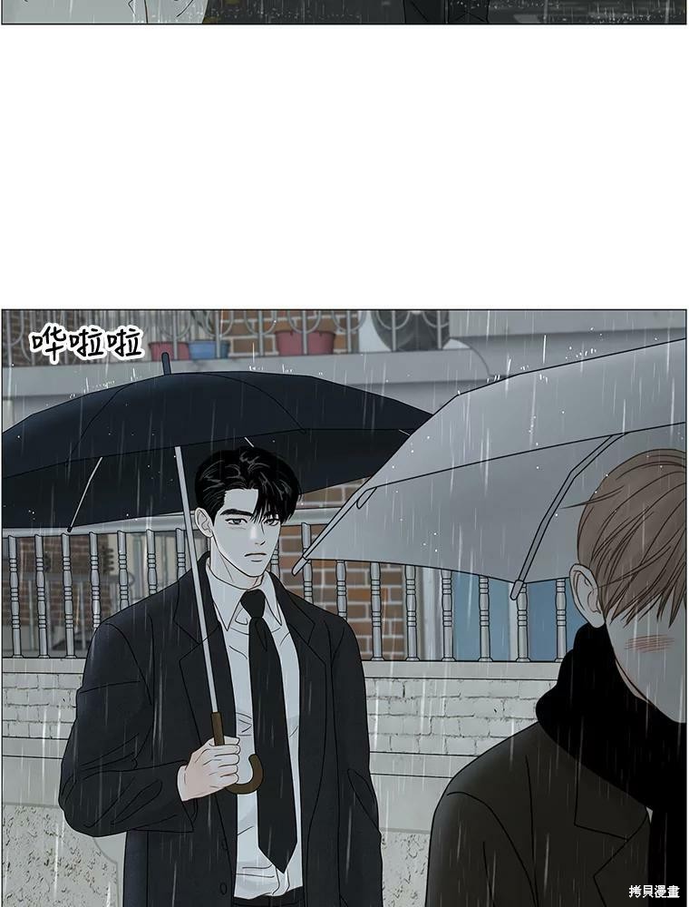 第85话41