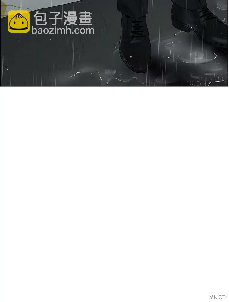 第85话43