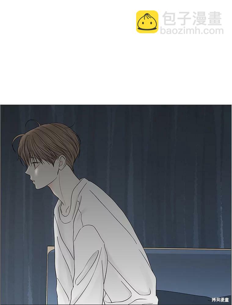 第85话7