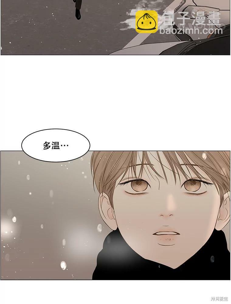 第85话79