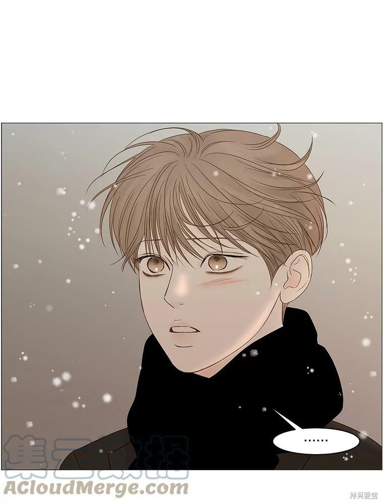第85话83