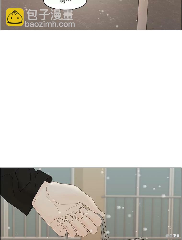 第85话87