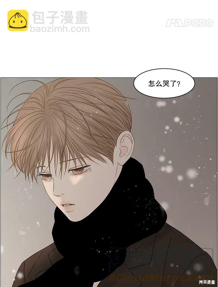 第85话92