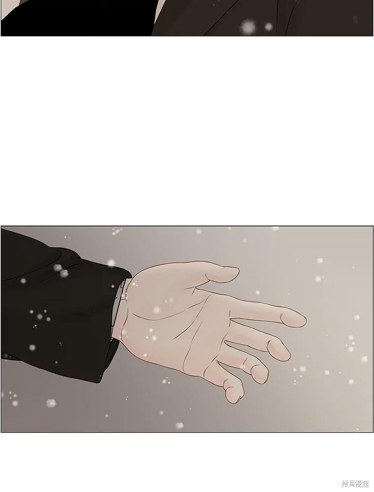 第85话93