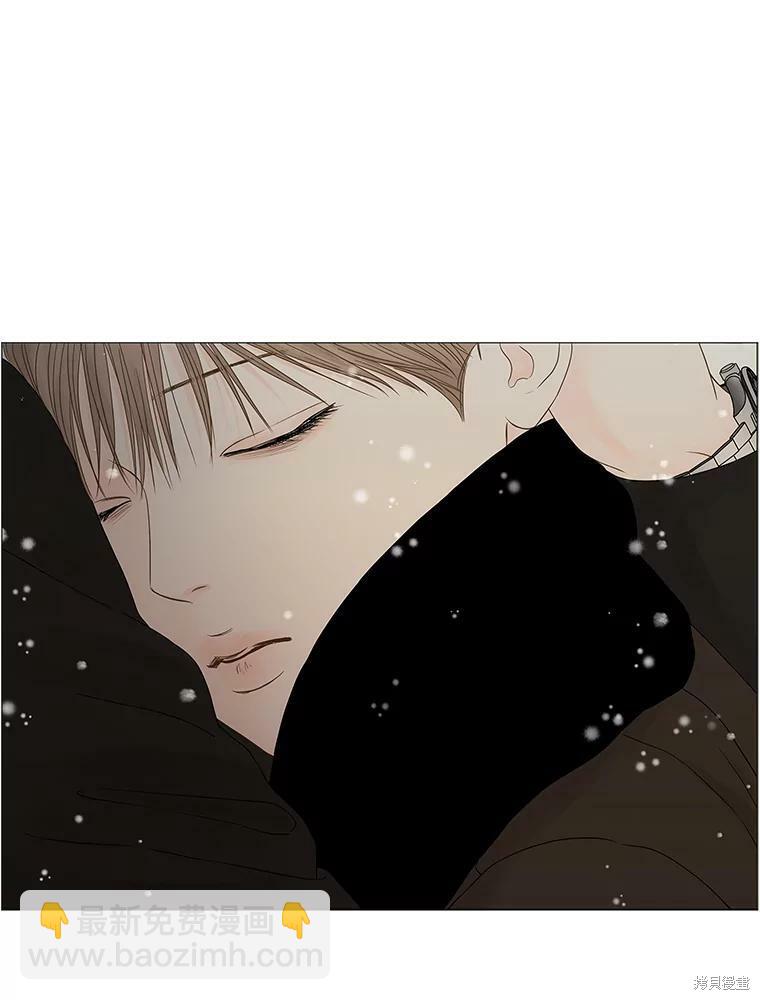 第85话97