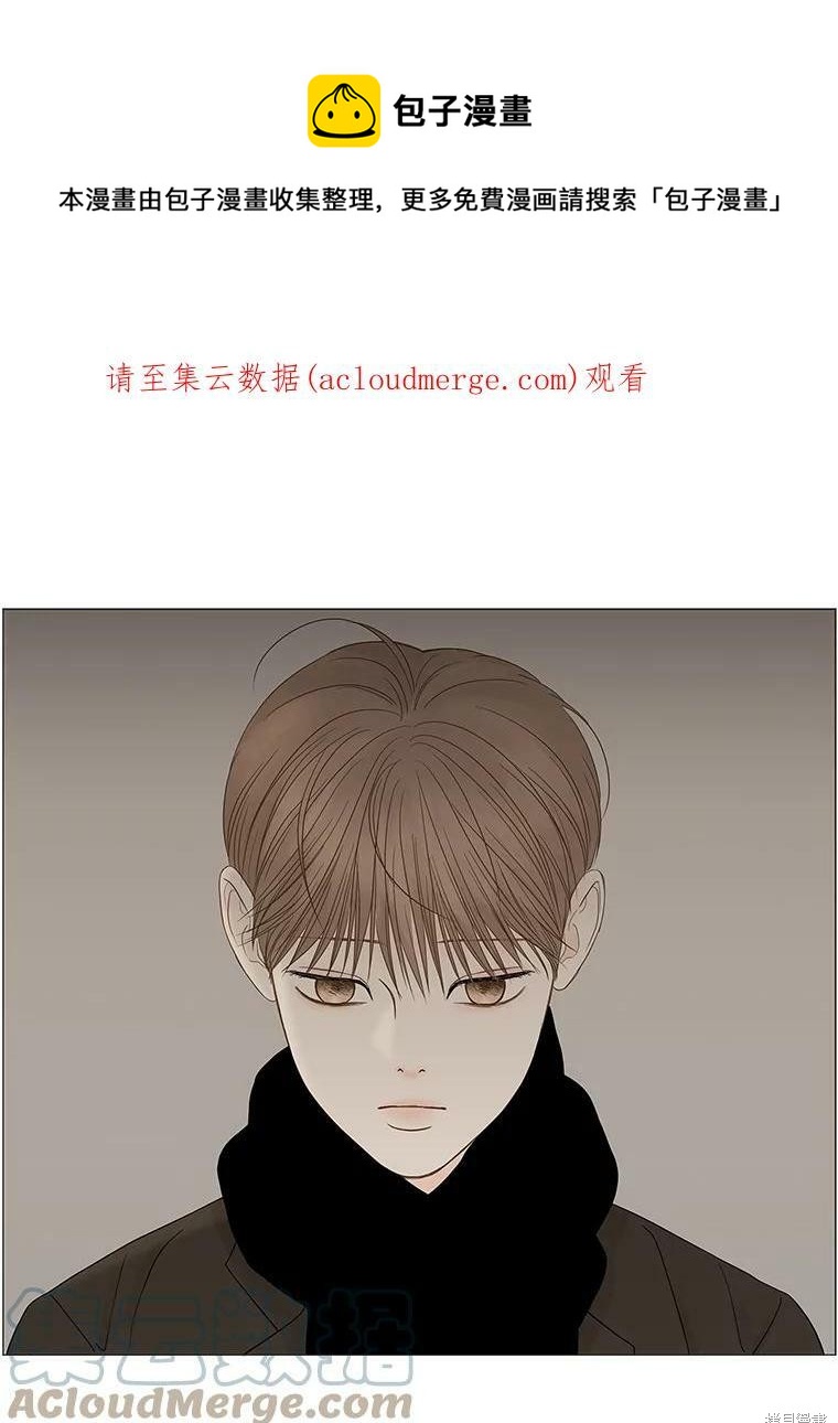 第86话0