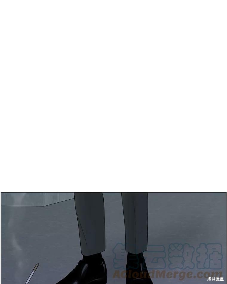 第86话19