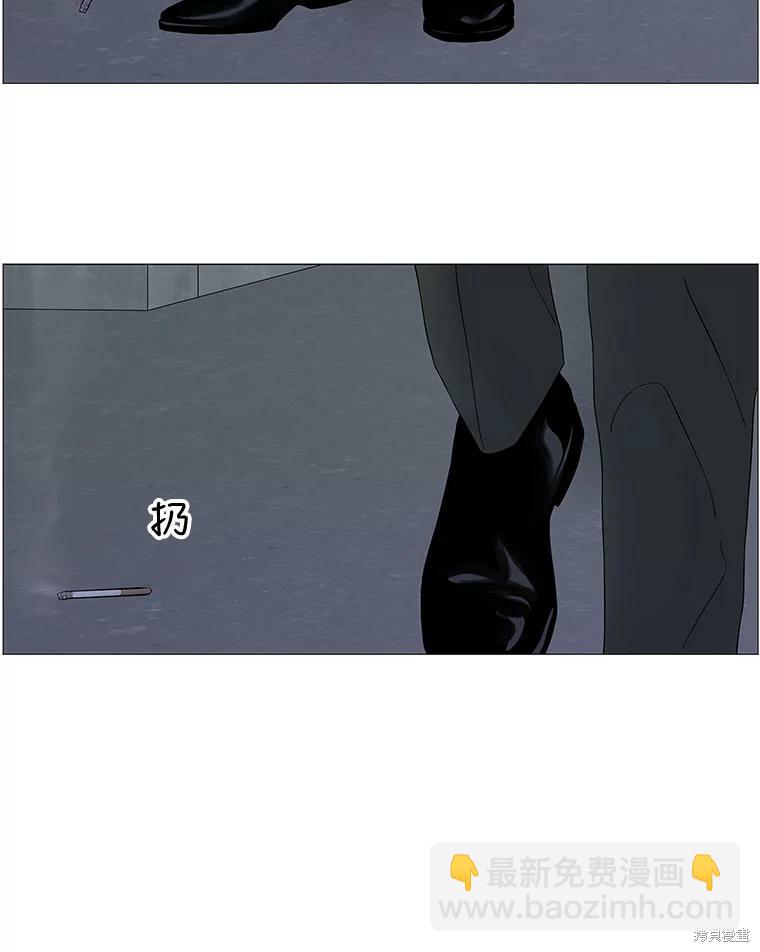 第86话20