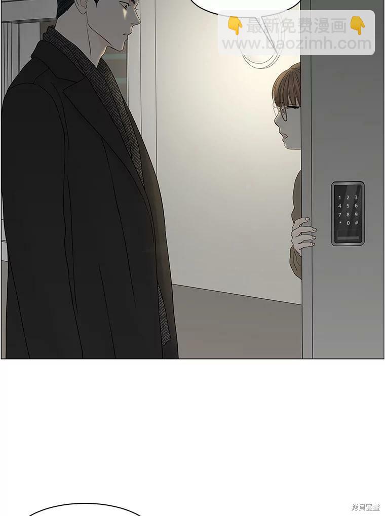 第86话23