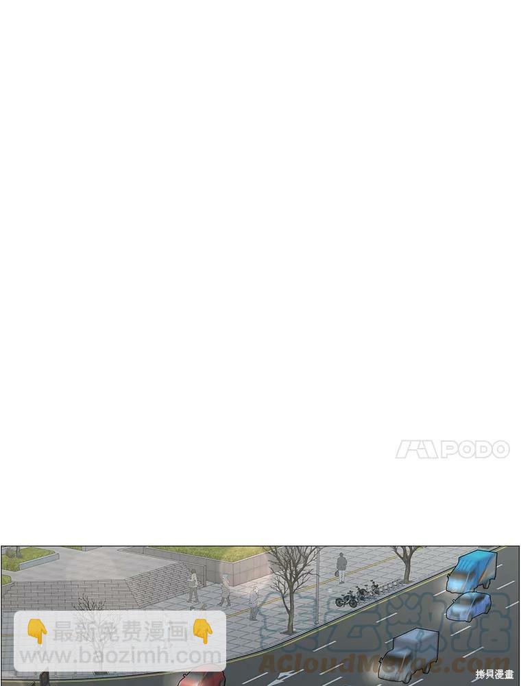 第86话31