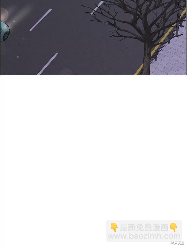 第86话33