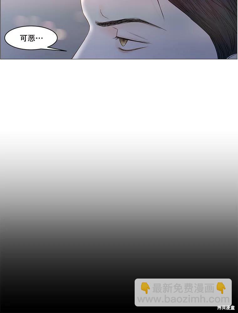 第86话35