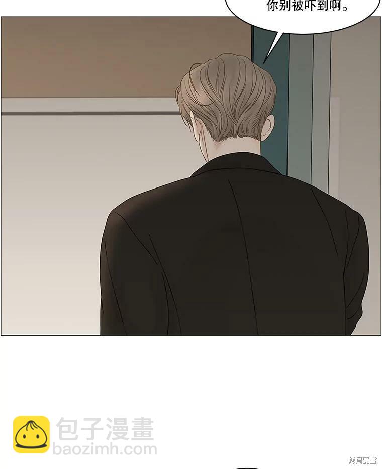 第86话5