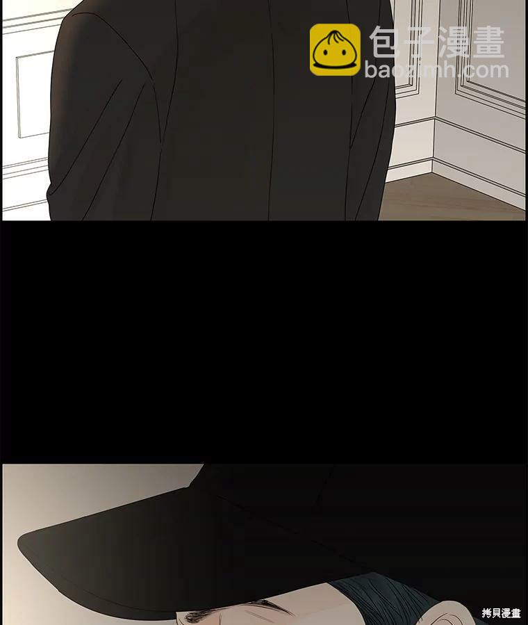 第86话67