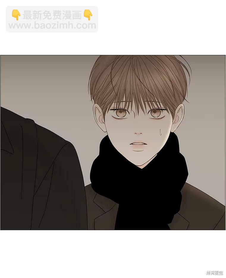 第86话7