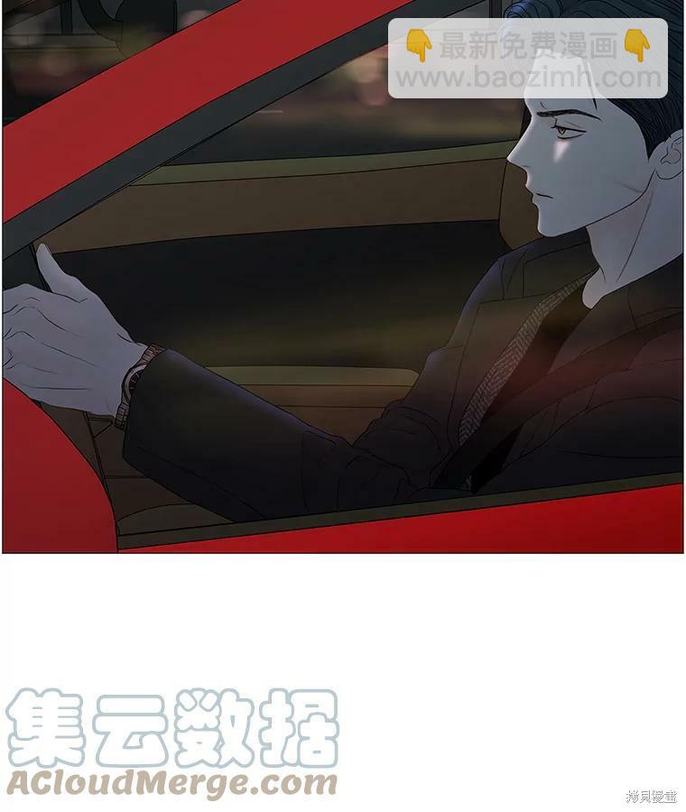 第86话71