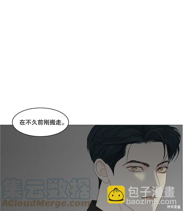 第86话80