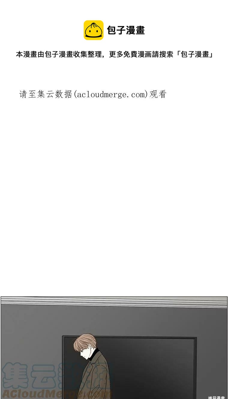 第87话0