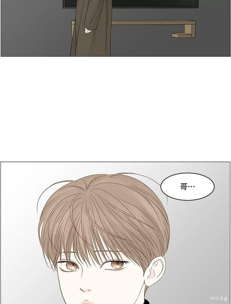 第87话1