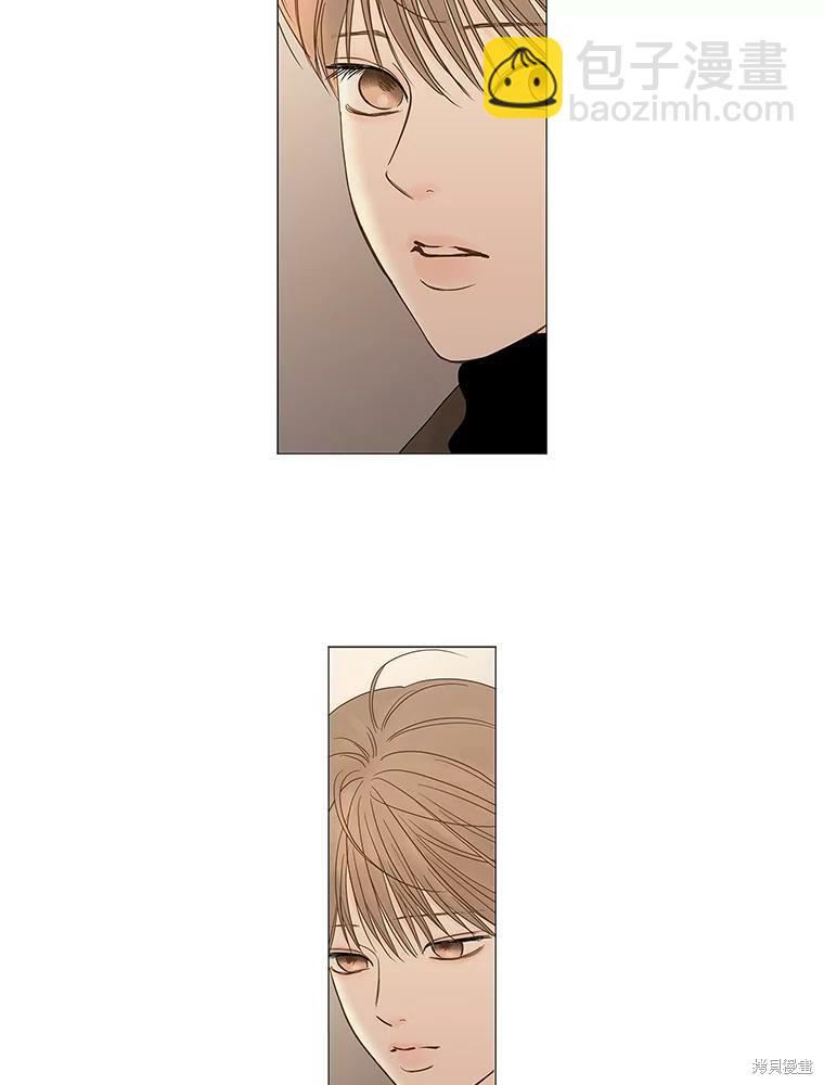 第87话11