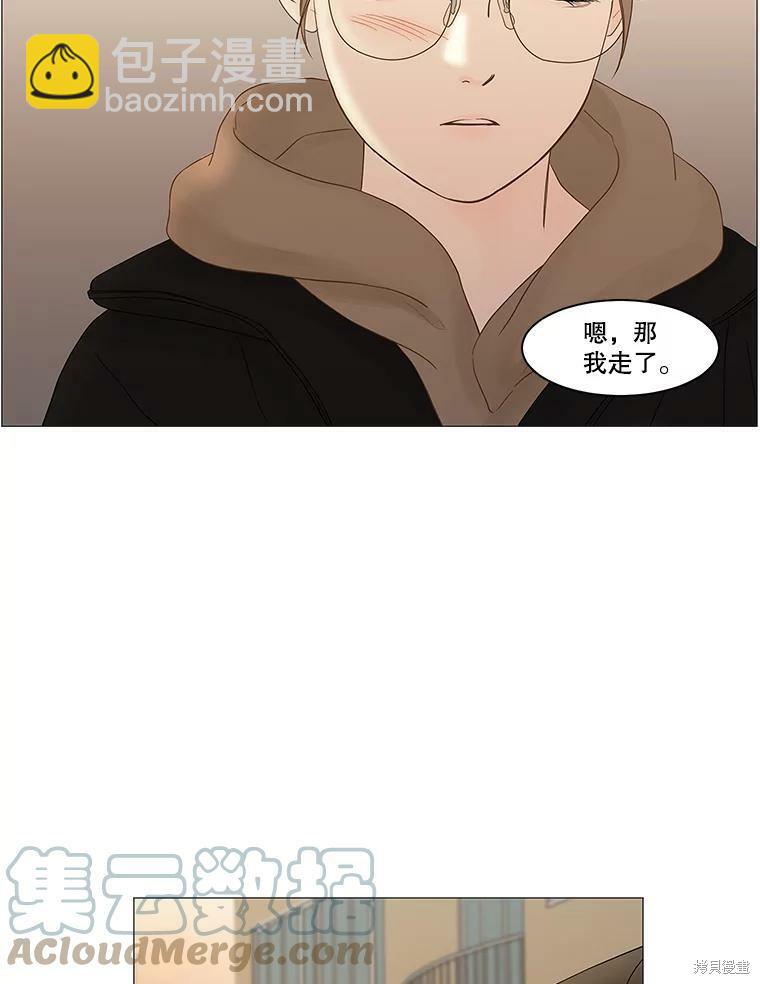 第87话18