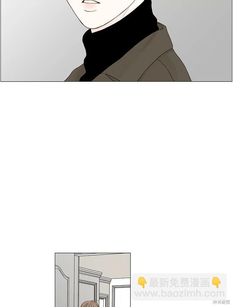 第87话2