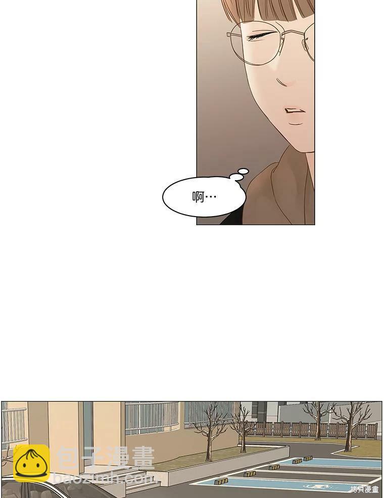 第87话20
