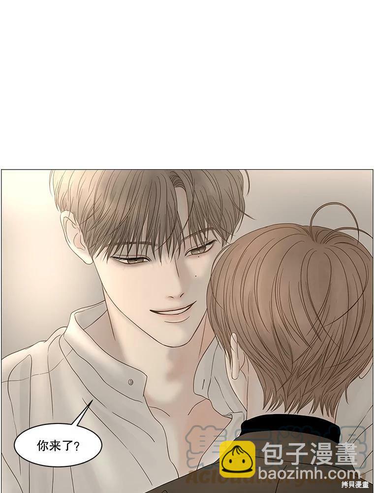 第87话25