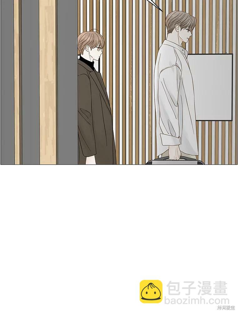 第87话29