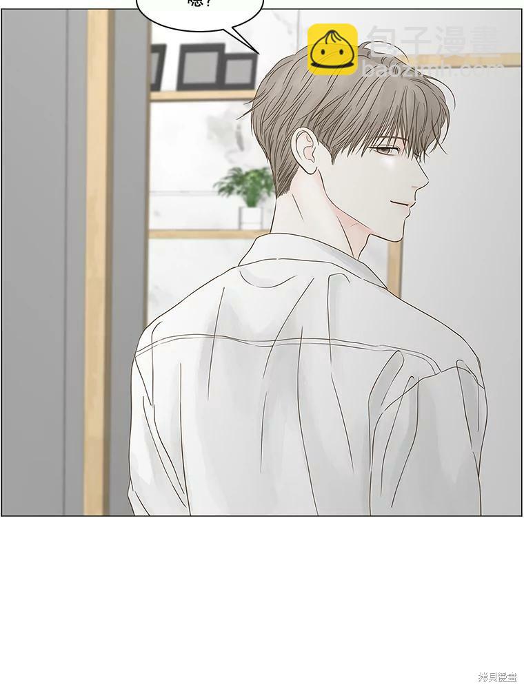 第87话32