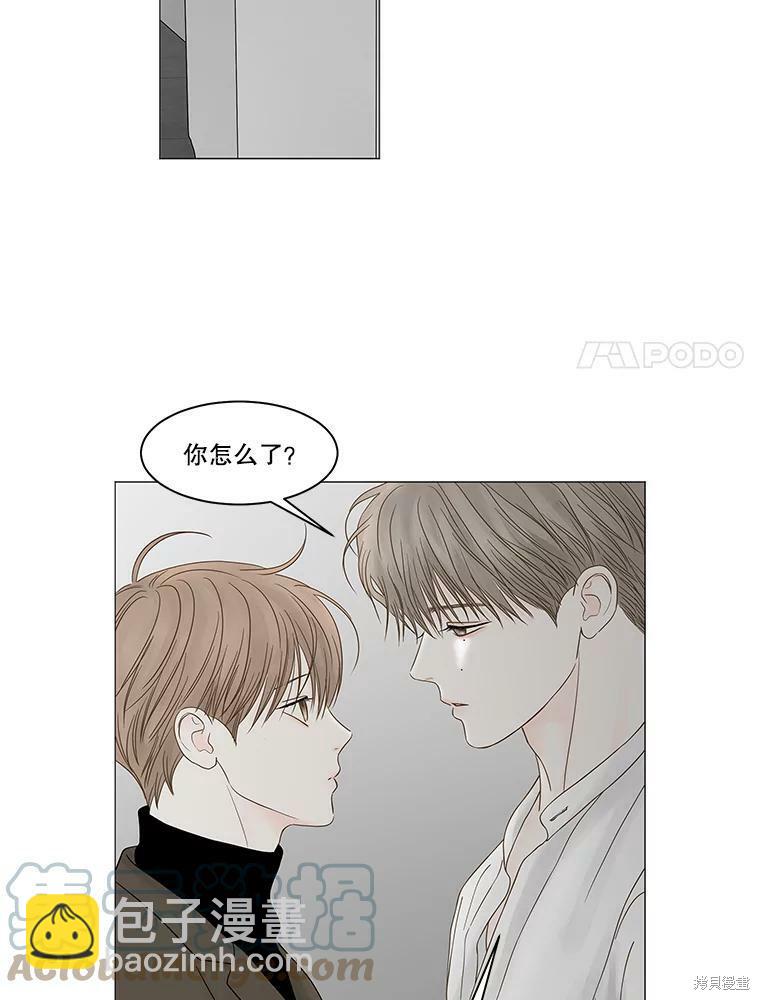 第87话34