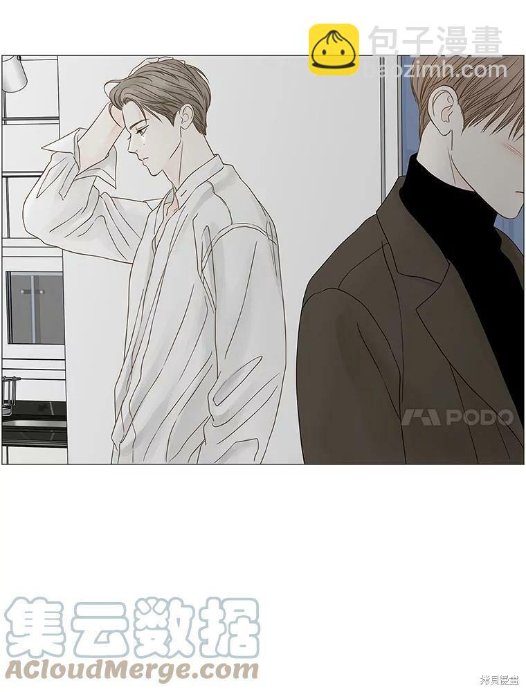 第87话37