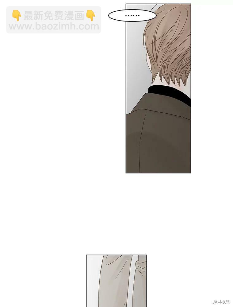 第87话39