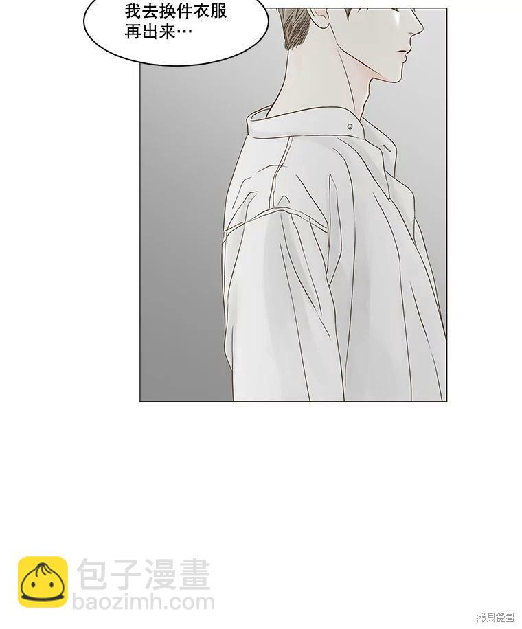 第87话57