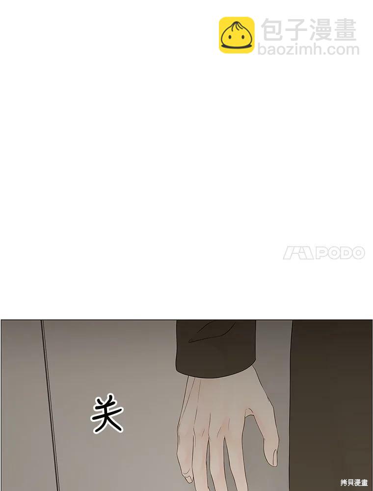 第87话58