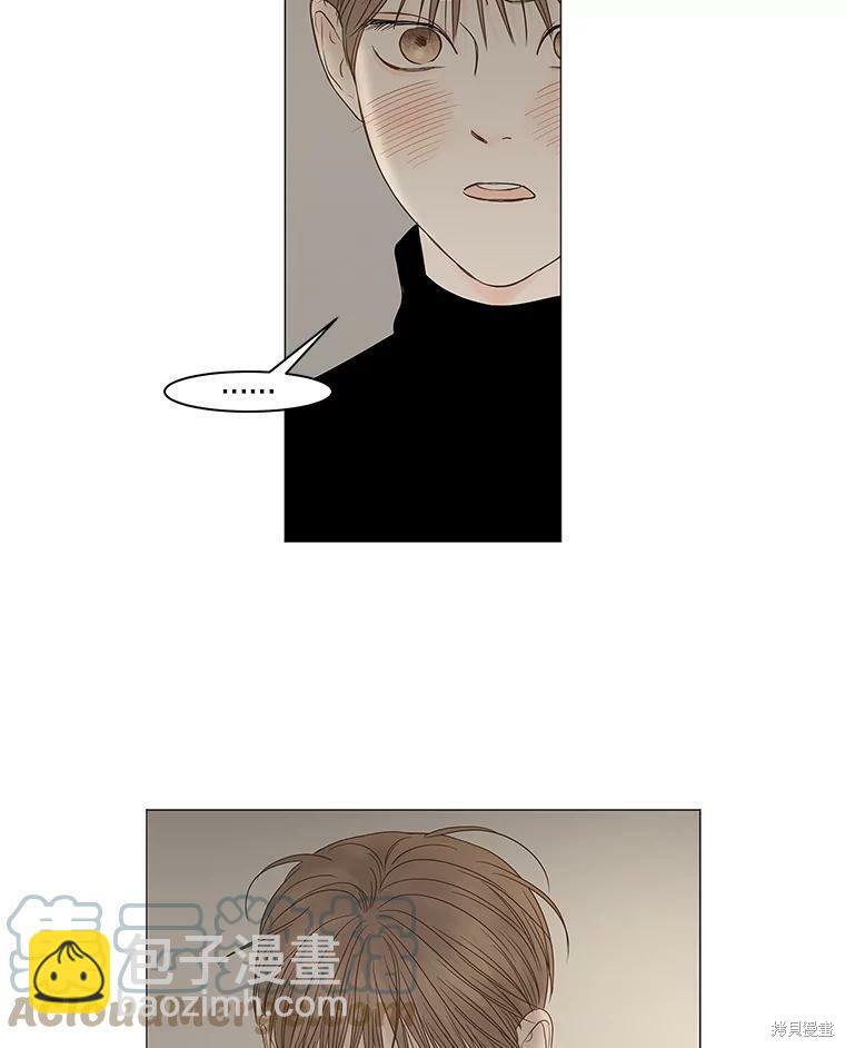 第88话12