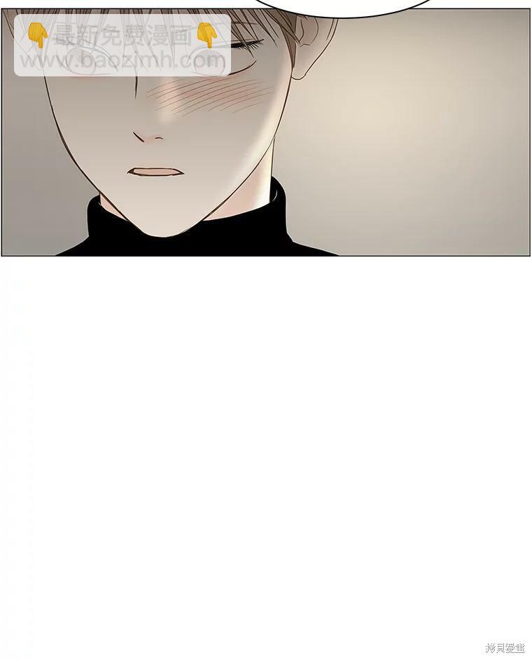 第88话14
