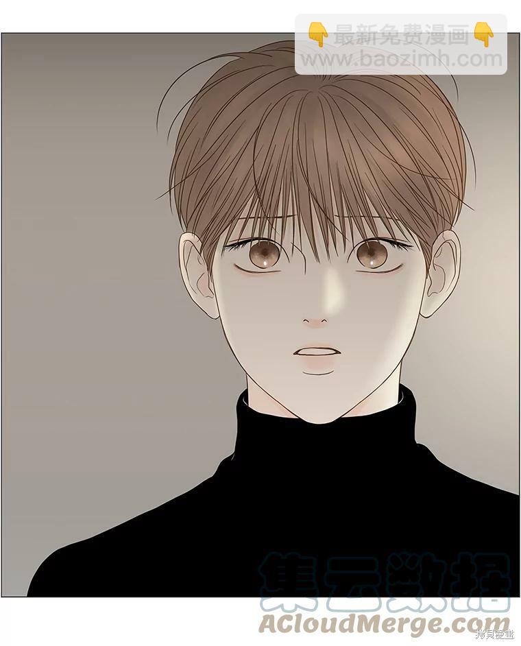 第88话15