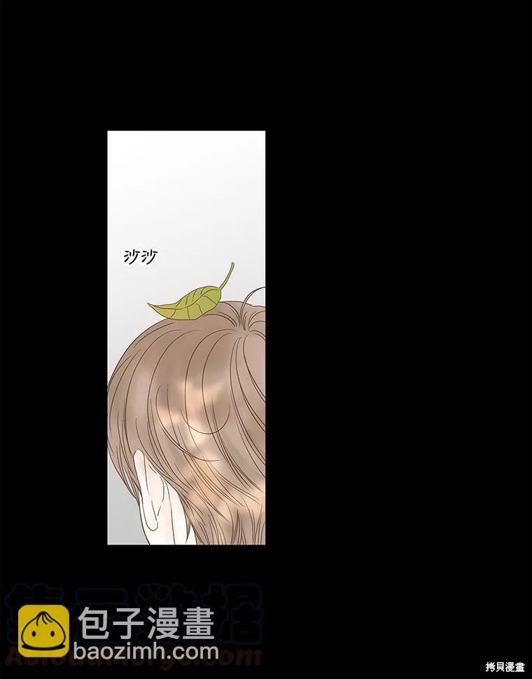 第88话28