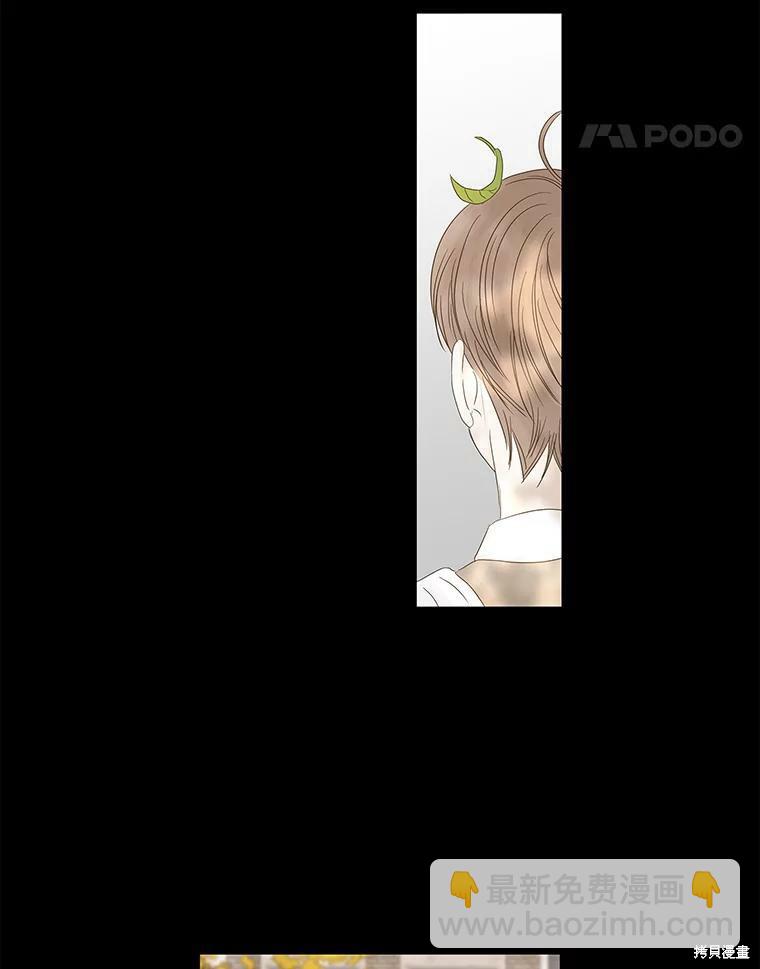 第88话29