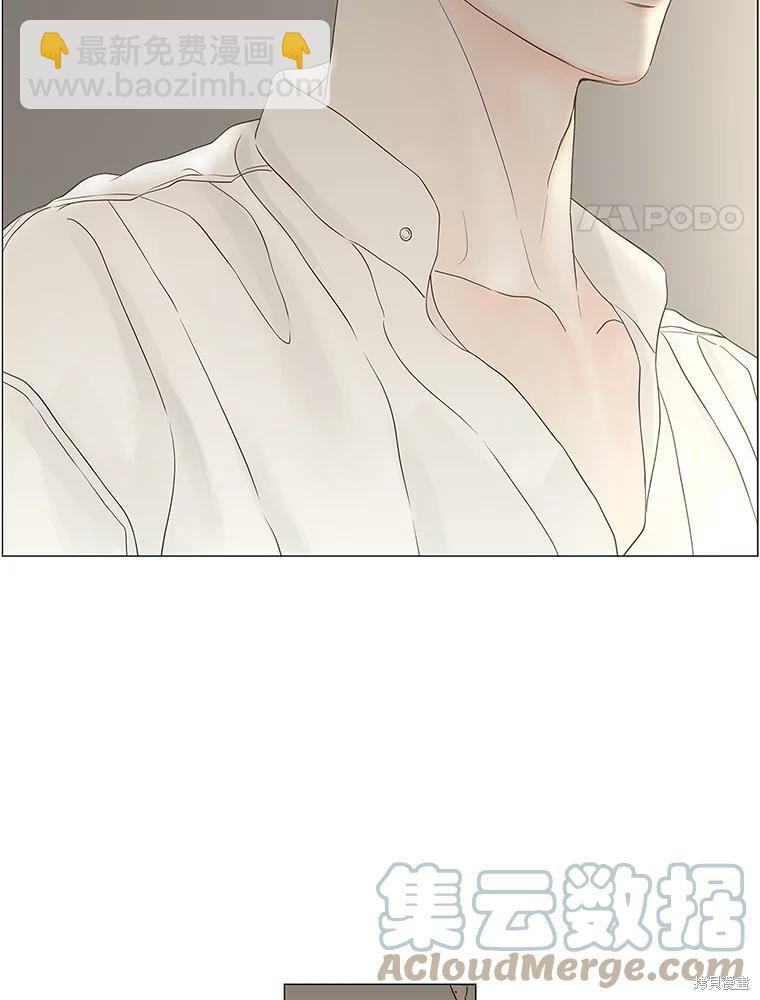 第88话3