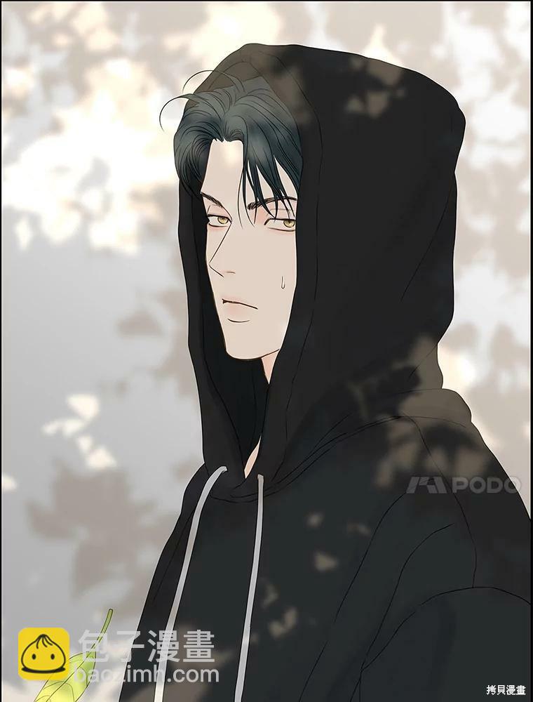 第88话35