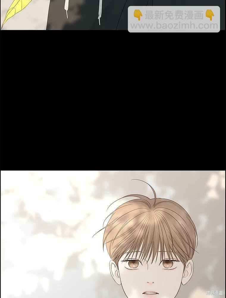 第88话36