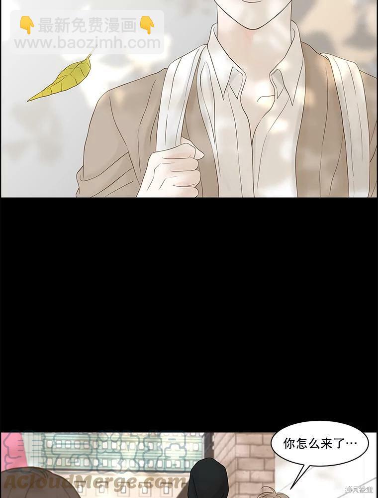 第88话37